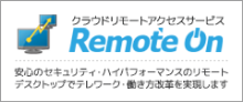 RemoteOn
