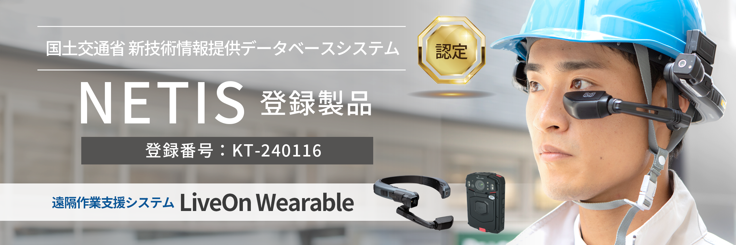 ☆ジモティ割あり☆ ティーズネットワーク株式会社 ティーズ 
