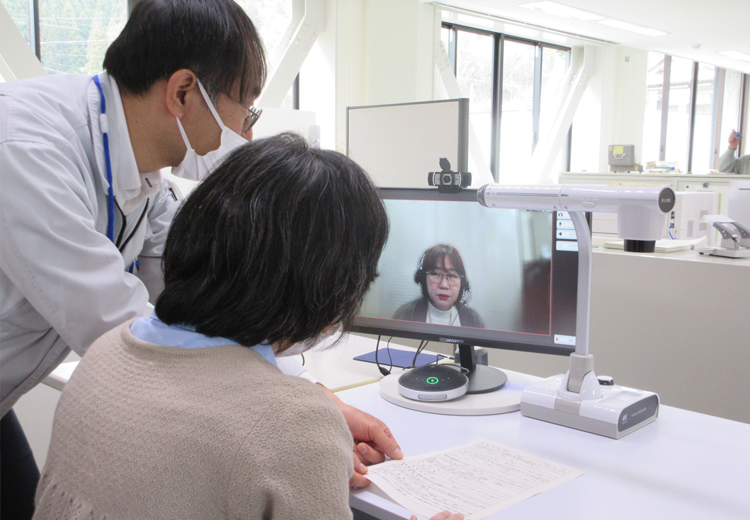 支所側：オンライン窓口