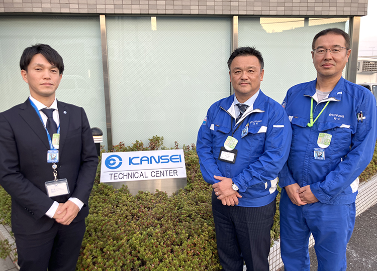 管清⼯業株式会社 ご担当者様